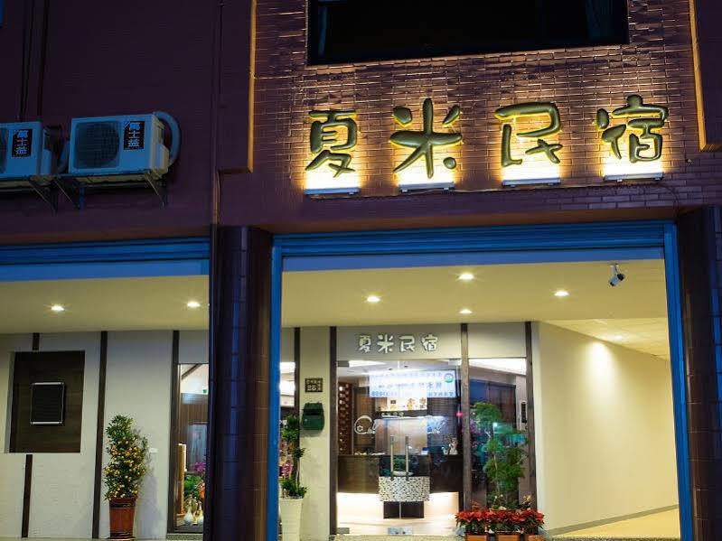ชามี เบด แอนด์ เบรคฟาสต์ Bed & Breakfast ย่านเมืองเก่าเฮ้งชุน ภายนอก รูปภาพ